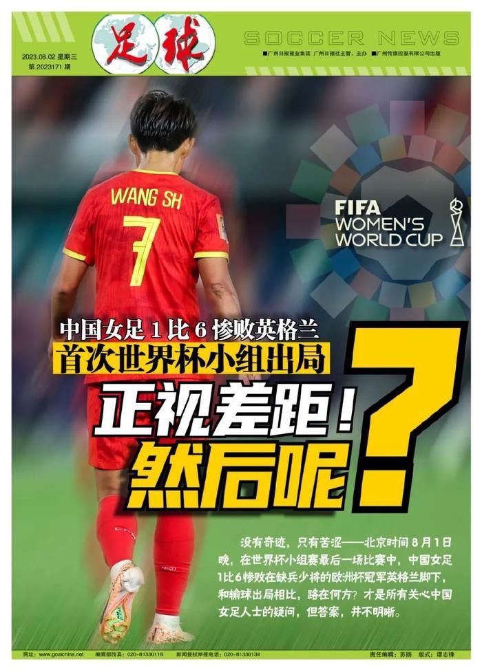 当他听说萧常坤想要竞争常务理事的位置之后，便第一个站出来支持萧常坤。